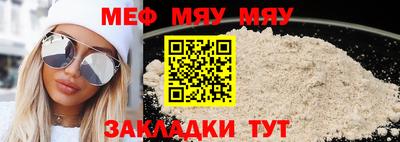 дистиллят марихуана Заволжье