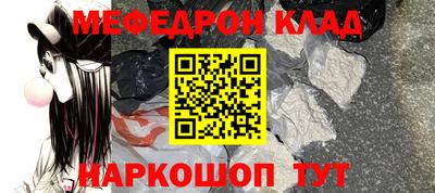 дистиллят марихуана Заволжье