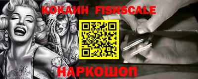каннабис Заводоуковск