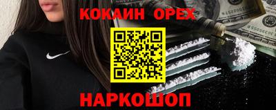 дистиллят марихуана Заволжье