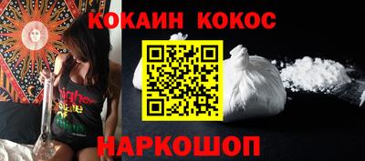 дистиллят марихуана Заволжье