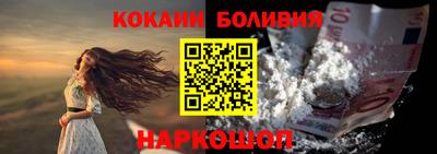 каннабис Заводоуковск