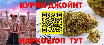 дистиллят марихуана Заволжье
