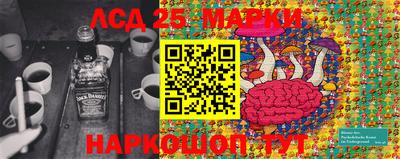 дистиллят марихуана Заволжье