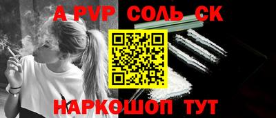 каннабис Заводоуковск