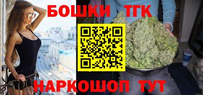 экстази Жуковский