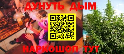 экстази Жуковский