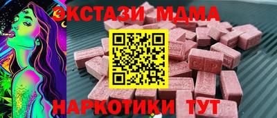 каннабис Заводоуковск