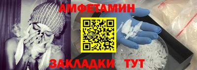 дистиллят марихуана Заволжье