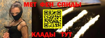 дистиллят марихуана Заволжье
