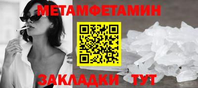 дистиллят марихуана Заволжье
