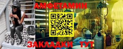 дистиллят марихуана Заволжье