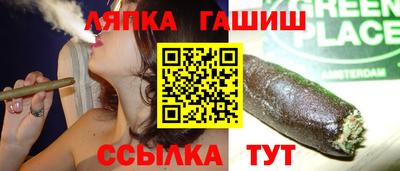 экстази Жуковский