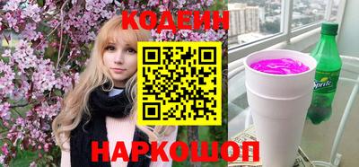 каннабис Заводоуковск