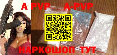 экстази Жуковский