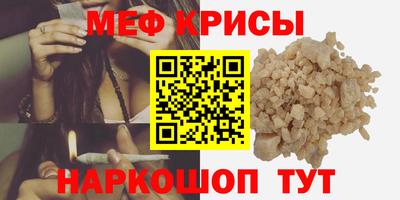каннабис Заводоуковск