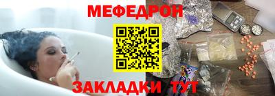 каннабис Заводоуковск